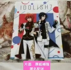 アイナナ　ファミマ　クリアファイル　一織　陸　フラウェ　アイドリッシュセブン