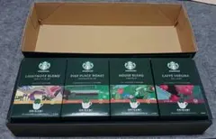 【スターバックス】ORIGAMI レギュラーコーヒー 4個セット