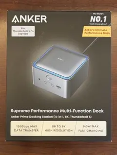 新品未開封 Anker Prime ドッキングステーション