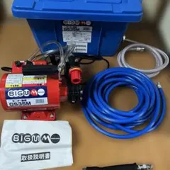 丸山製作所 高圧洗浄機 MS028M-A 噴霧機 動噴 - メルカリ