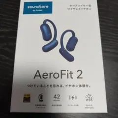 【新品未開封】Anker AeroFit2 ディープブルー
