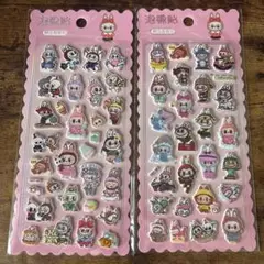 ラブブ　シール　ぷくぷくシール　２枚セット