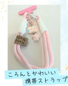 Item thumbnail for item 04c520bd-4fc0-4910-bed7-29de42fdecb3