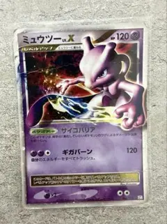 即日発送】ポケモンカード ミュウツー LV.X 1ED DPs プロモ - メルカリ