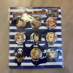 ワンピース　ストロングワールド　缶バッチ　未開封