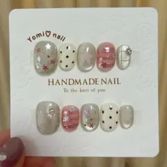 Item thumbnail for item decd01ec-96f0-43cf-860b-c24466b3aefd