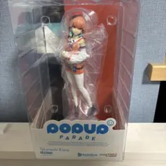 2026年最新】POP UP PARADE 小鳥遊キアラの人気アイテム - メルカリ