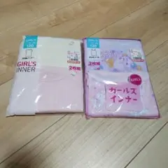 みーん様　女児　下着　２枚組×２セット