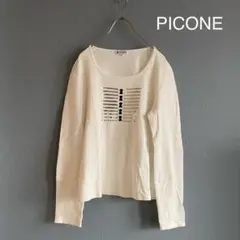 2026年最新】スタジオピッコーネローマの人気アイテム - メルカリ 