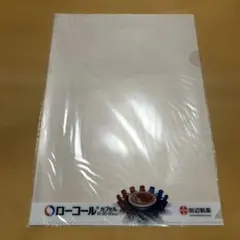 Item thumbnail for item 6abe57b5-109c-4f76-9955-2cfff974cad0