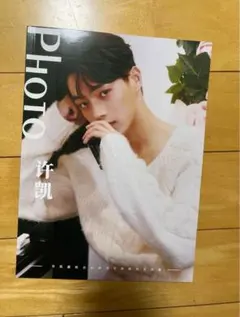 2025年最新】シュー・カイ 許凱の人気アイテム - メルカリ