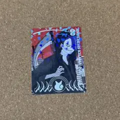 syudou露骨 トレカ アンチテーゼ貴様