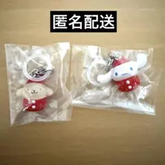 いちごめじるしアクセサリー サンリオ ポムポムプリン シナモン
