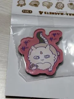 あやか様 リクエスト 2点 まとめ商品