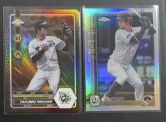 中野拓夢　インサート　リフラクター　topps chrome NPB 2025
