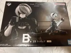 一番くじ 2B フィギュア B賞