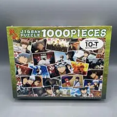 2026年最新】1000ピース ジグソーパズル 銀魂゜の人気アイテム - メルカリ