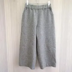 ジャンニロジュディチェ ガウチョパンツ ニットパンツ ワイド 毛 グレー S