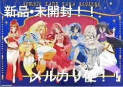 ゾンビランドサガ キャラクターグッズ