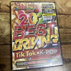 2024 BEST DRIVING Tik Tok x K-POP 2DVDのサムネイル