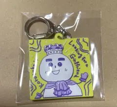 コジコジ　コロ助　ランダムラバーキーホルダー