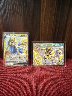 ポケモンカード ザシアンV ゲッコウガBREAK 2枚セット