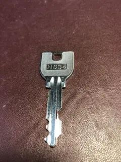 Item thumbnail for item 382b1c52-d7c0-45ba-84b8-41fd2c5a53ed