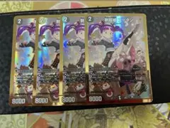 制服槍ブータン 金ヒーロー 4枚 - メルカリ