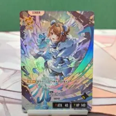 ぶいすぽっ！ 千燈ゆうひ リーダーカード - メルカリ