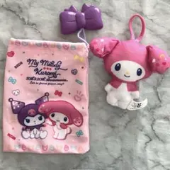 ハッピーセット サンリオ マイメロディ クロミ マスコット 巾着 マクドナルド