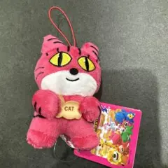 たべっ子どうぶつ THE MOVIE ややちびでかマスコット 第2弾 ねこ