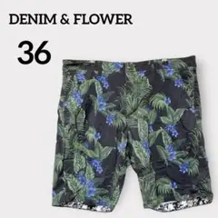 DENIM & FLOWER 【36】トロピカルショートパンツ 36