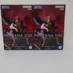 【ワンピース】THEORAMA SOUL SHANKSフィギュア2個セット