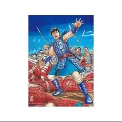 キングダム展 キービジュアル B2ポスター 新品未開封品 - メルカリ