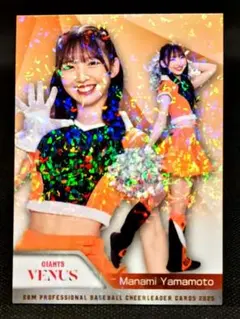 2025年最新】bluelegends manamiの人気アイテム - メルカリ