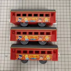 Item thumbnail for item dce8dc17-e880-41b0-a297-48ebe7e249f0