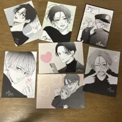 ネップリ　Azu 7枚セット
