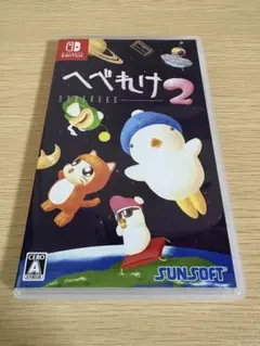へべれけ2 / Nintendo Switch