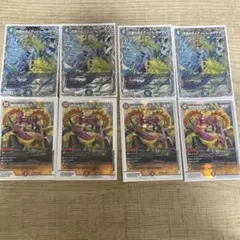 デュエマ　流星のガイアッシュカイザー　勝利龍装クラッシュ覇道　4枚