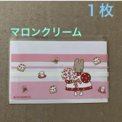 y3様 リクエスト 3点 まとめ商品