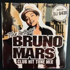 The Best of Bruno Mars (Mix CD)