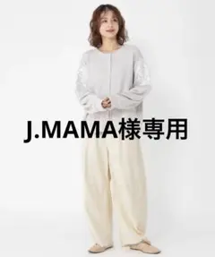 値下げます♪studioclipクリーム色 ウエストゴム パンツ　新品