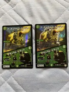 清永デッキ【ナチュラルゴデンジャー　メルキウス　ギャイア】 清永デッキ【ナチュラルゴデンジャー メルキウス ギャイア