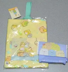 Item thumbnail for item d40c50f0-a4c3-4504-a39b-9d2a3b940dfc