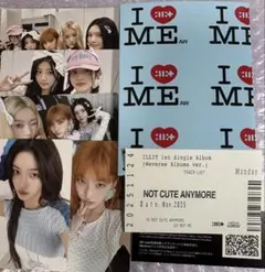 ILLIT NOT CUTE ANYMORE イロハ