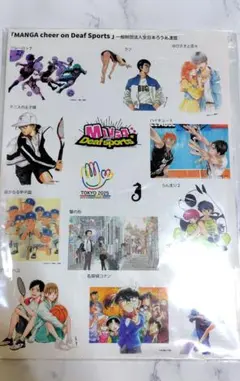 MANGA cheer on Deaf Sports 　デフリンピック