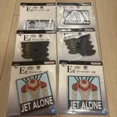 【バラ売り可能！】エヴァンゲリオン一番くじＥ賞 ラバーコースター