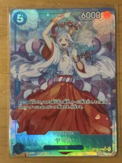 ワンピースカード　ヤマト　パラレル　4枚セット ワンピースカード OP04 SR ヤマト パラレル 4枚セット ヤマト SR