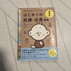 Item thumbnail for item 4dbccfd2-6e12-4507-81e2-c0483f46f313