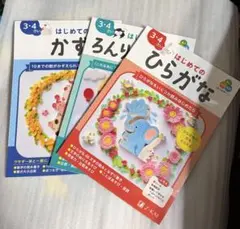 Item thumbnail for item 9a084569-075f-42f0-ab9d-2f66f970852d